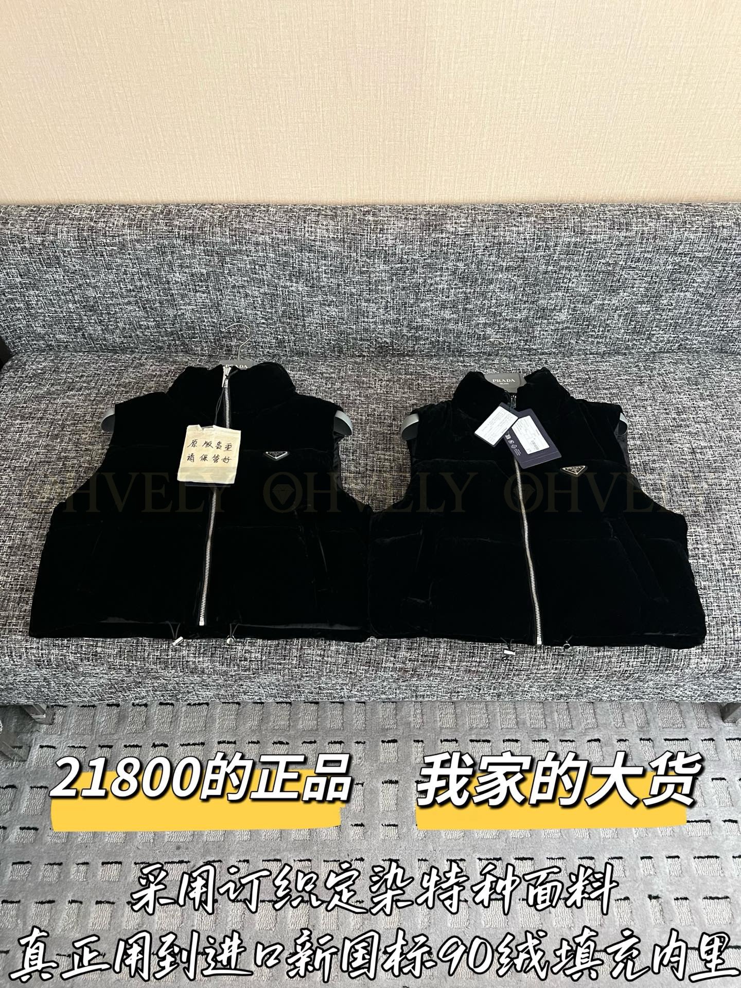 【 ZP버전 】PR 신상 벨벳 크롭 패딩 베스트 상품 썸네일