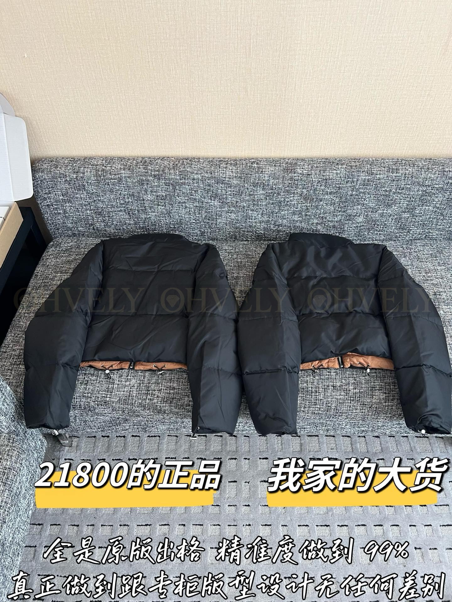 【 ZP버전 】PR 한정판 숏 블랙 패딩 점퍼 상품 썸네일