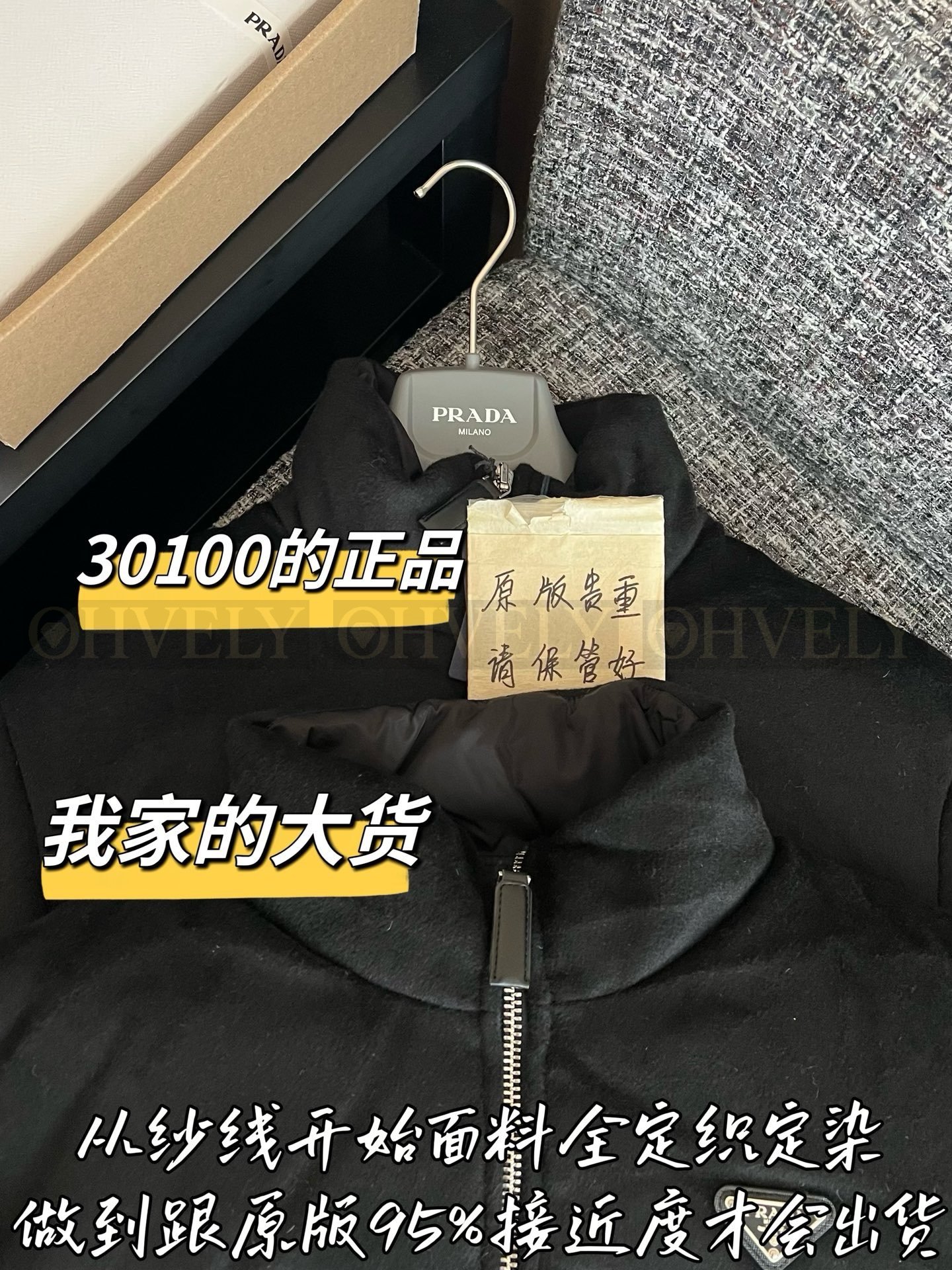 【 ZP버전 】PR 울 신치드 벨티드 스탠드카라 패딩 점퍼 상품 썸네일