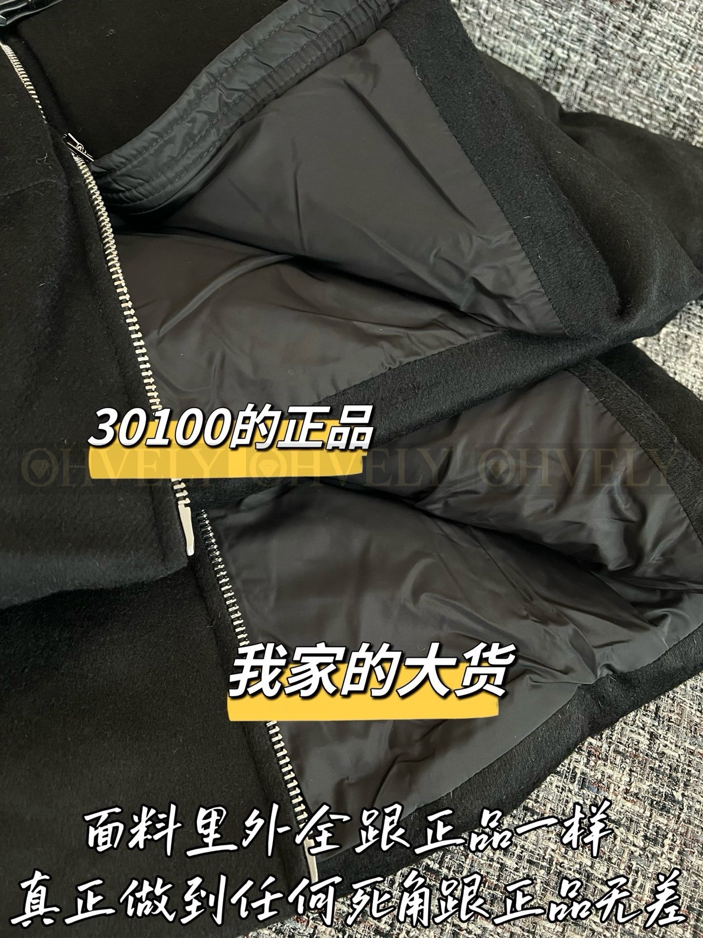 【 ZP버전 】PR 울 신치드 벨티드 스탠드카라 패딩 점퍼 상품 썸네일