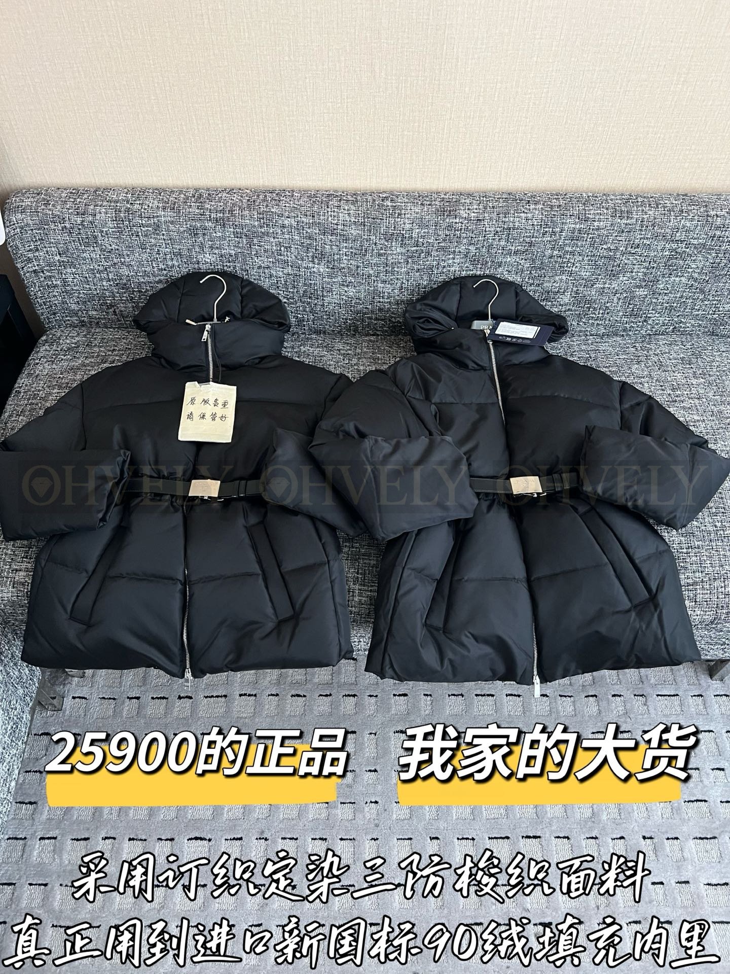 【 ZP버전 】PR 신치드 벨티드 패딩 점퍼 상품 썸네일