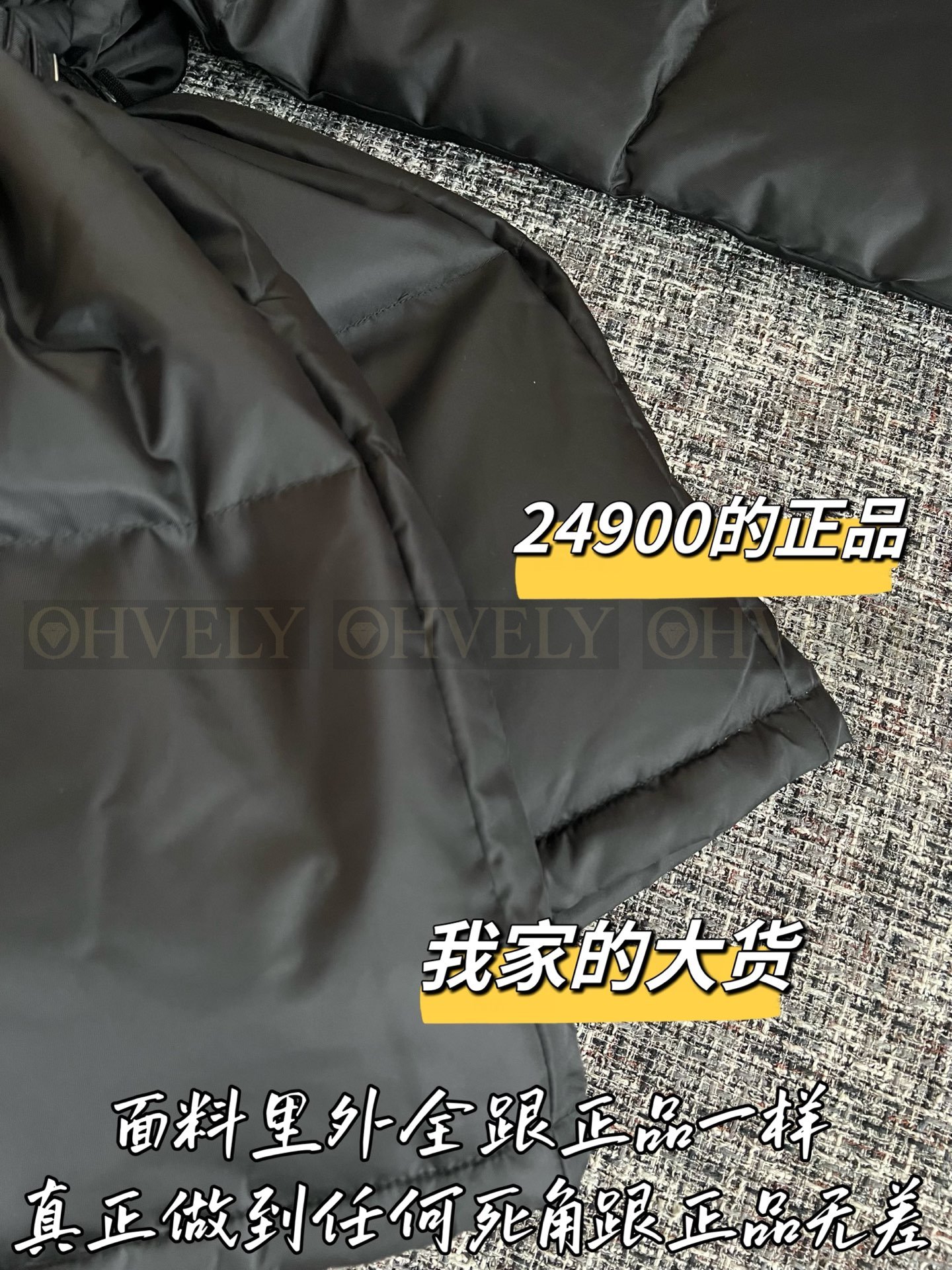 【 ZP버전 】PR 스탠드카라 롱 벨티드 패딩 점퍼 상품 썸네일