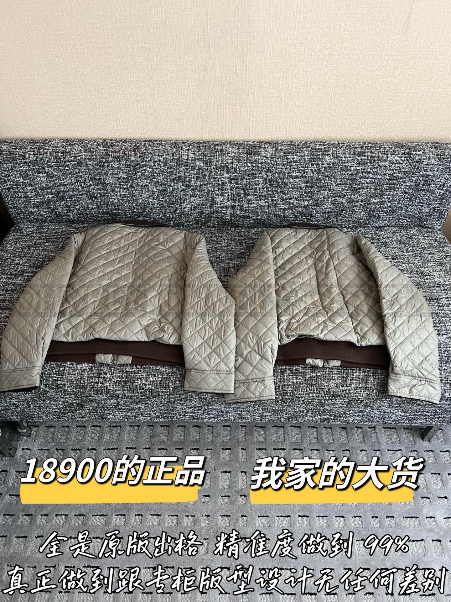 【 ZP버전 】LOW 퀼팅 퀼트 가죽 패치 자켓 상품 썸네일