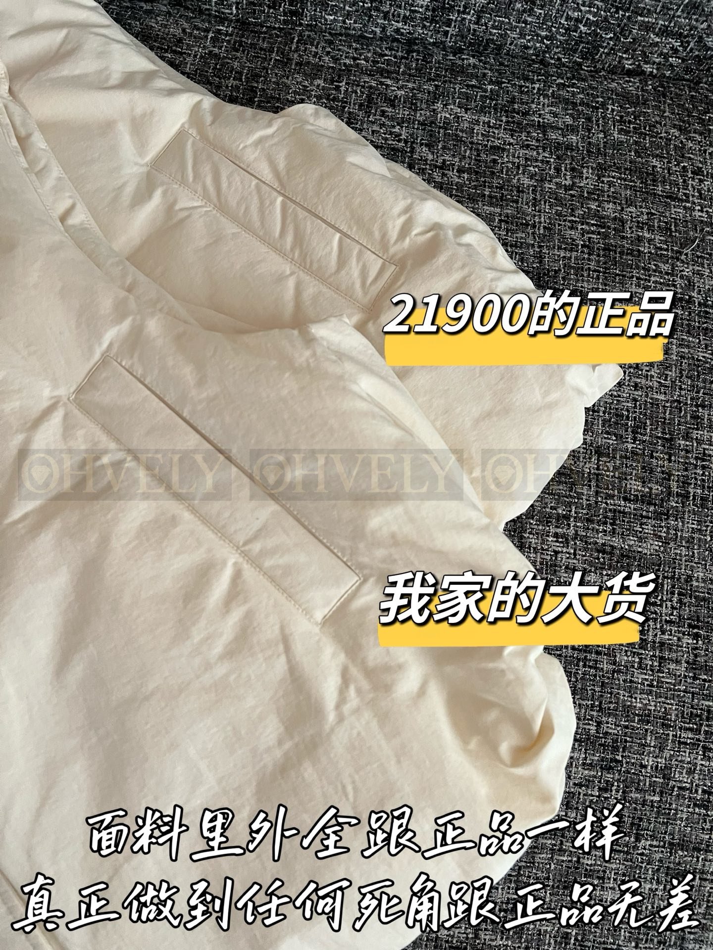 【 ZP버전 】LOW 퍼 카라 패치 화이트 다운 베스트 상품 썸네일