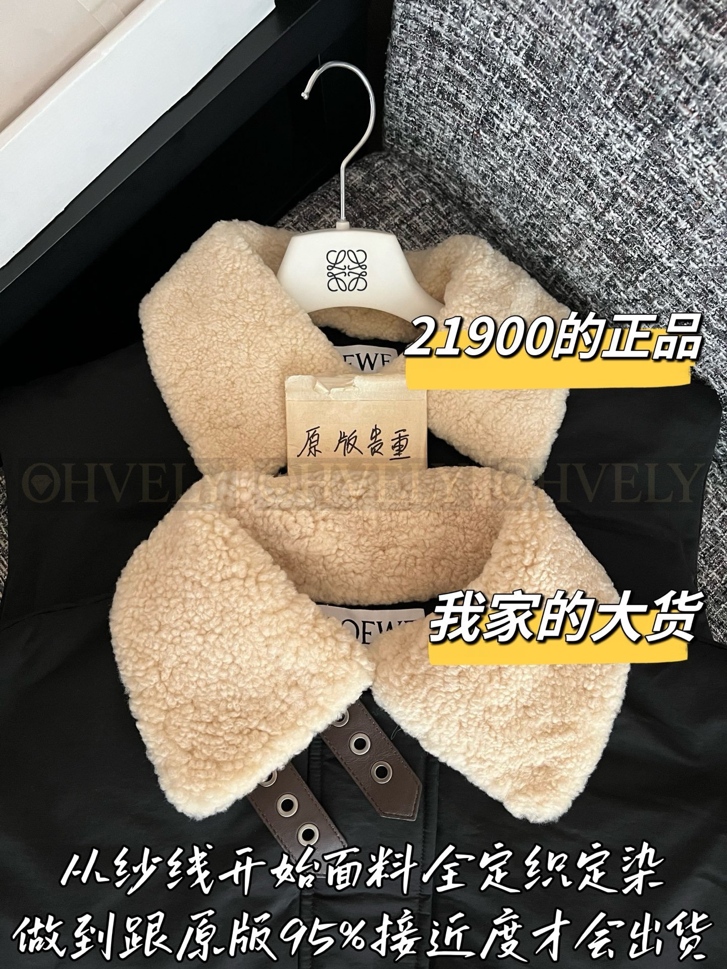 【 ZP버전 】LOW 퍼 카라 패치 블랙 다운 베스트 상품 썸네일