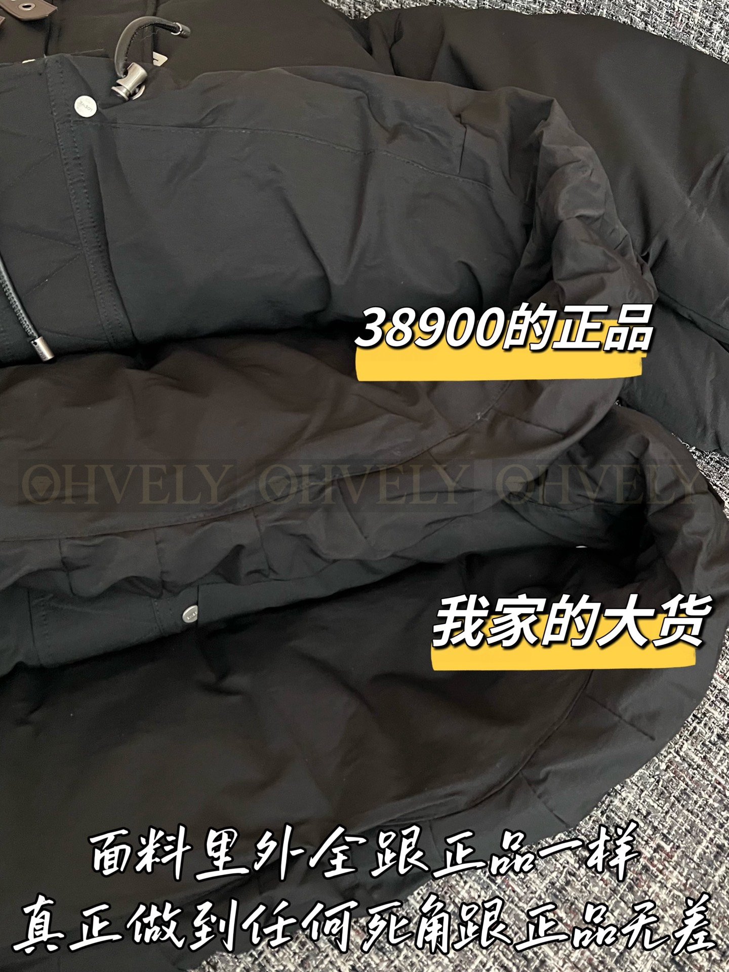 【 ZP버전 】LOW 퍼 카라 패치 블랙 다운 자켓 상품 썸네일