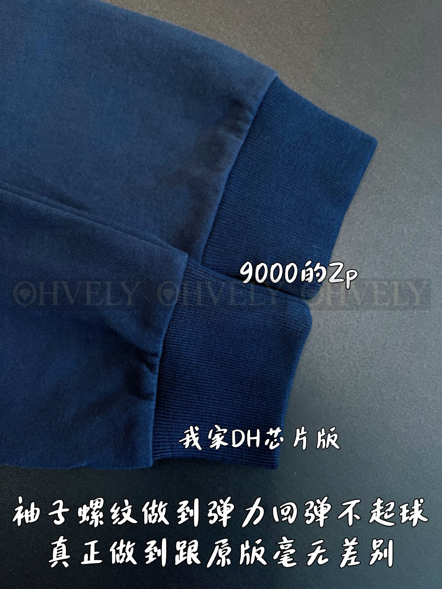 【 ZP버전 】LV 크루넥 로고 맨투맨 상품 썸네일