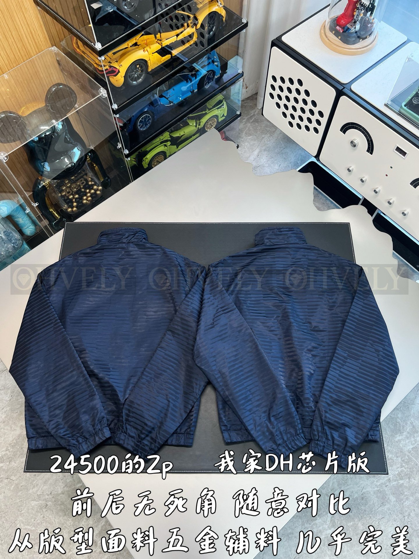【 ZP버전 】LV 자카드 텍스처 패치 자켓 상품 썸네일