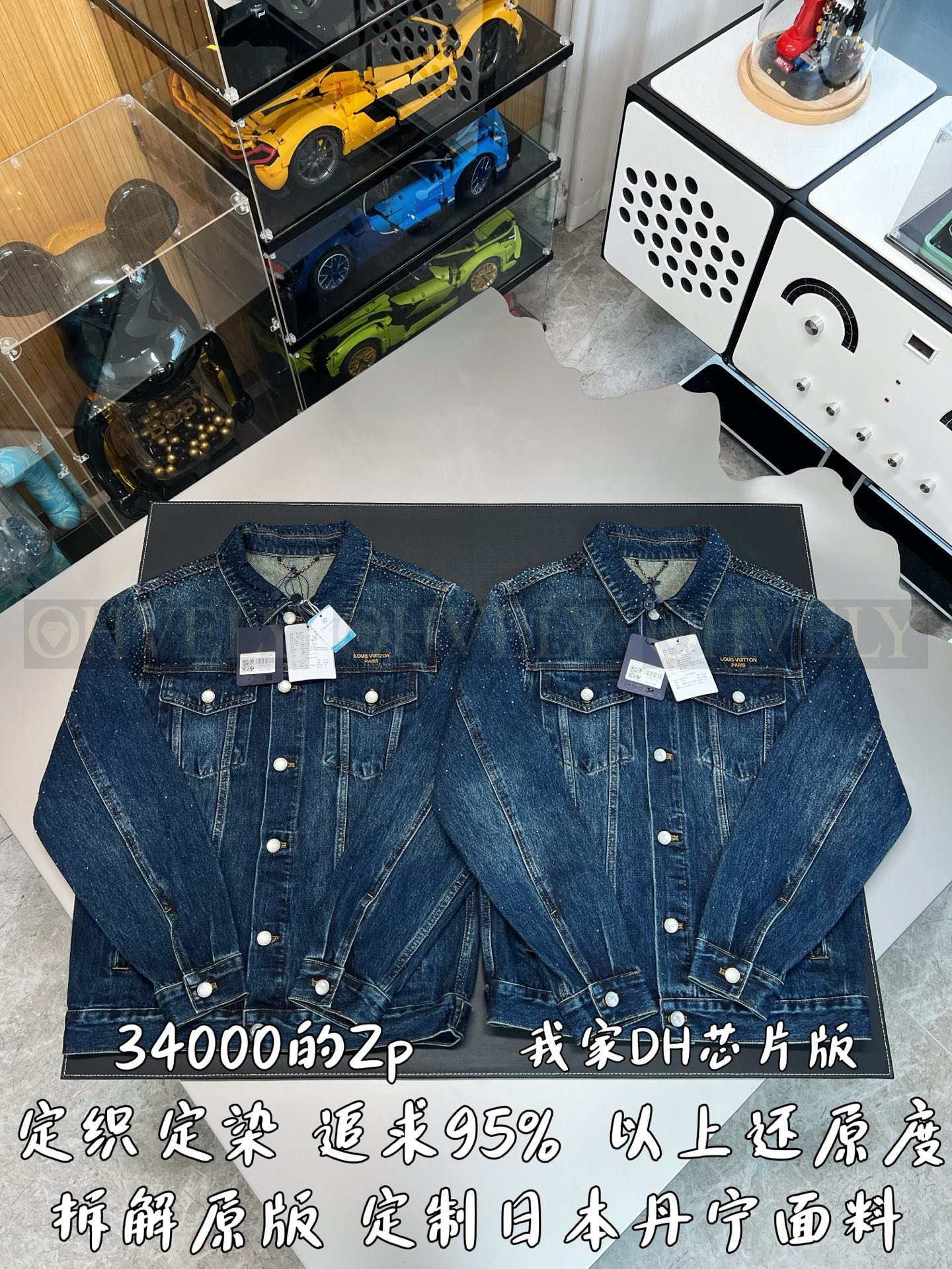 【 ZP버전 】L 알파벳 핫스톤 데님 자켓 상품 썸네일