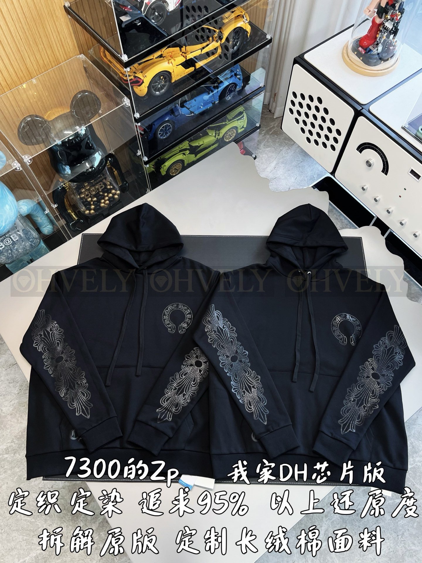 【 ZP버전 】크롬하츠 암문 흑 기린 후드 티셔츠 상품 썸네일