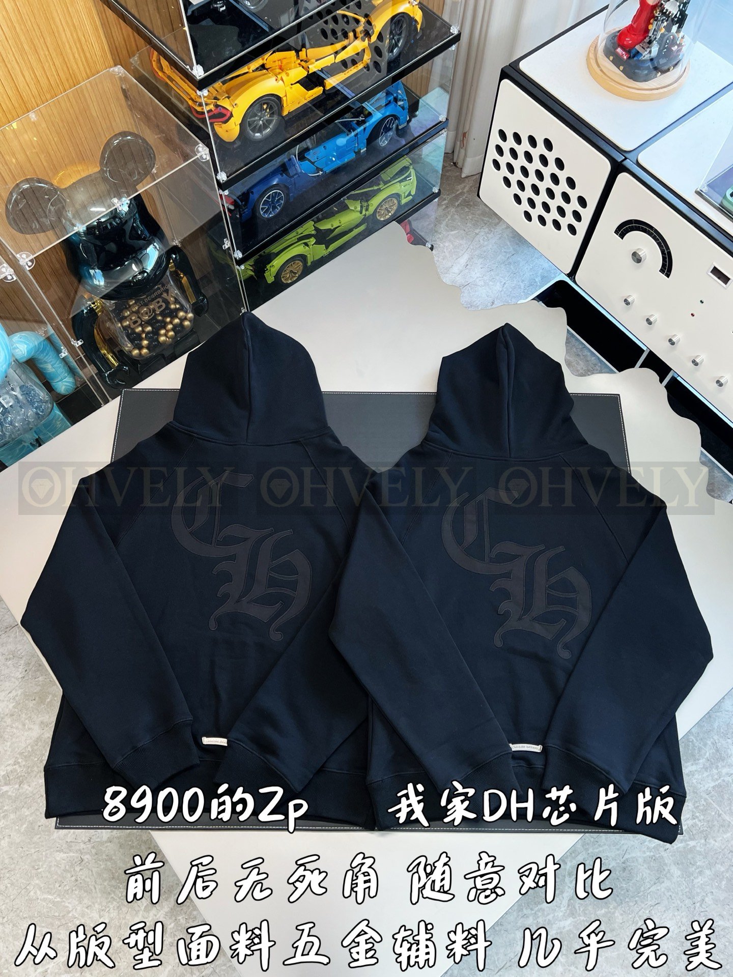 【 ZP버전 】크롬하츠 휘장 십자가 후드 티셔츠 상품 썸네일