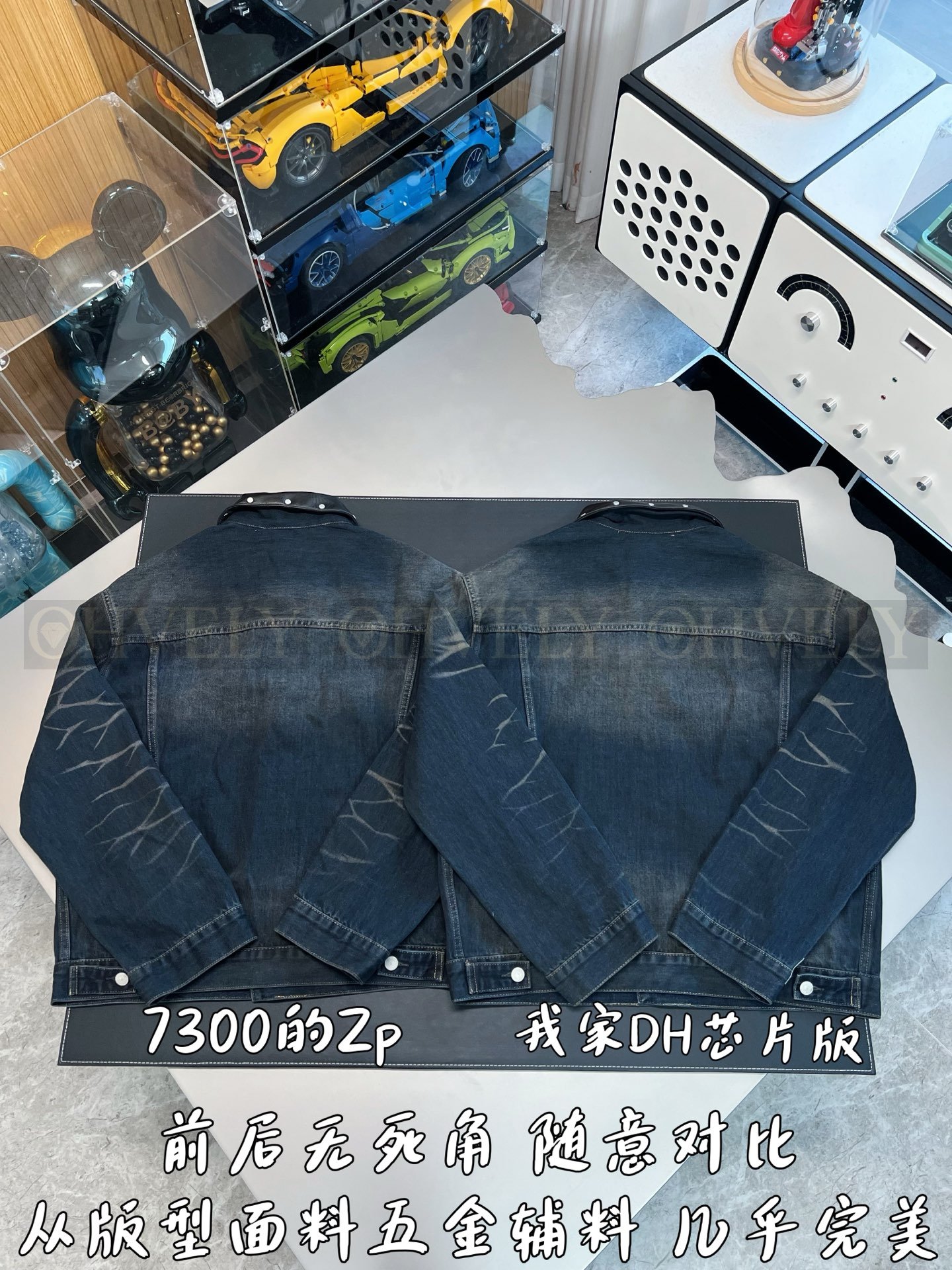 【 ZP버전 】AC 자수 데님 레더 카라 자켓 상품 썸네일