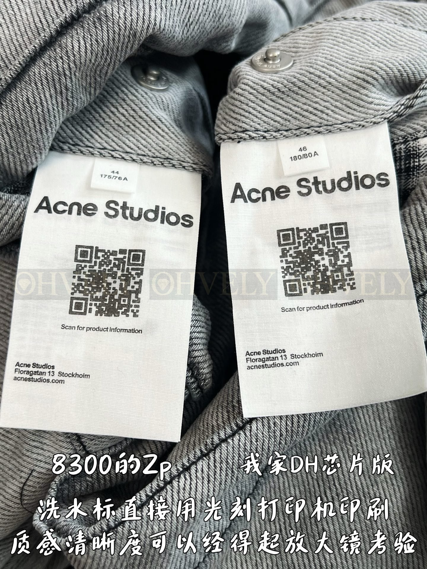 【 ZP버전 】AC 자수 데님 레더 카라 집업 자켓 상품 썸네일