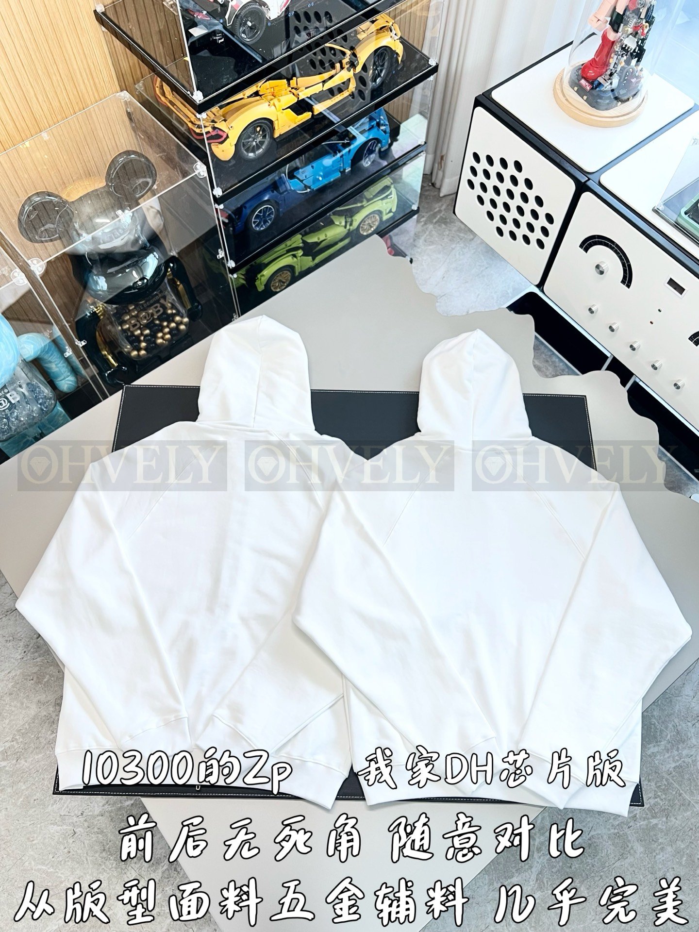 【 ZP버전 】BAL 화이트 지퍼 후드 티셔츠 상품 썸네일