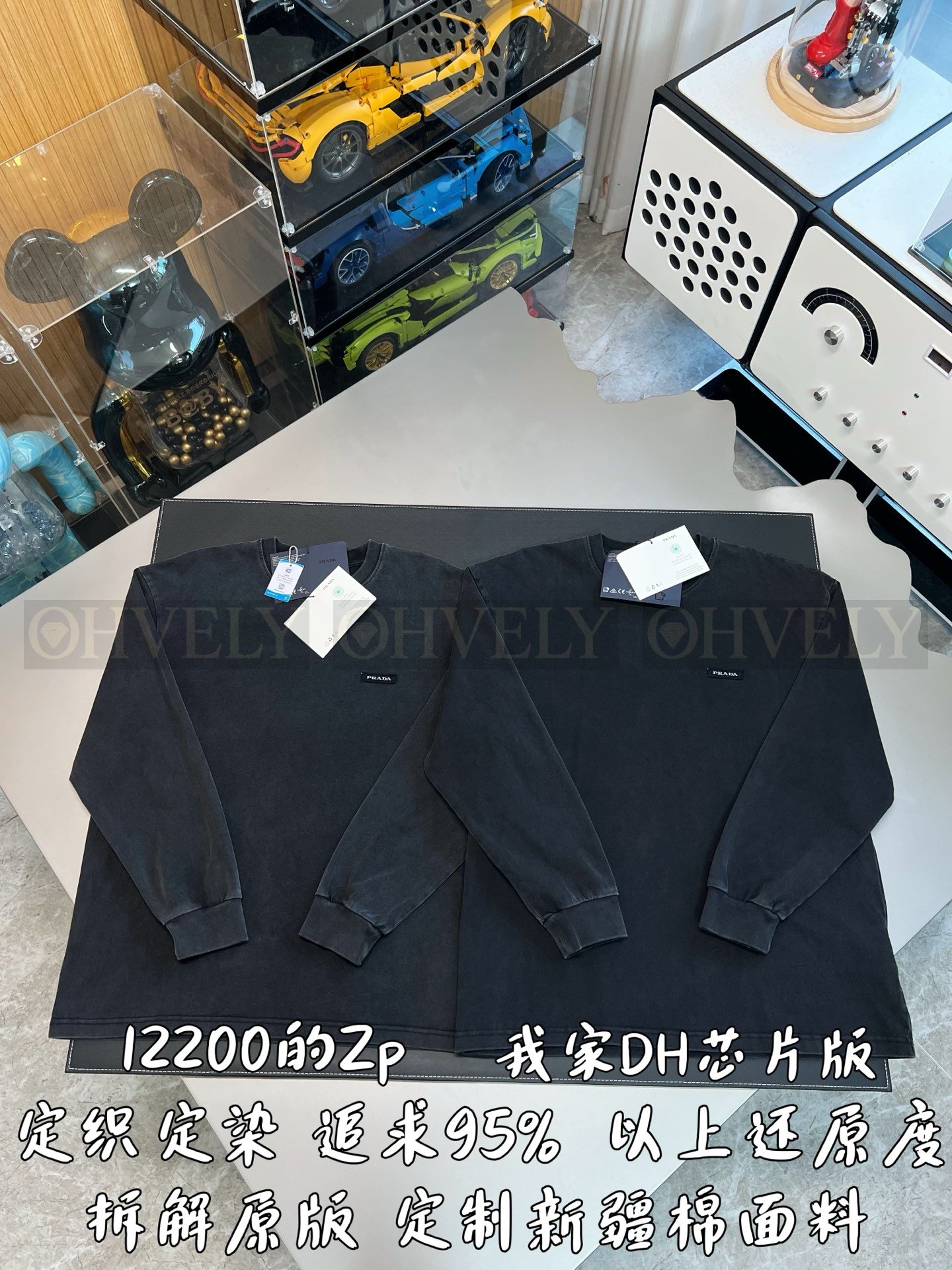 【 ZP버전 】PR 직물 라벨 이너 긴팔 티셔츠 상품 썸네일