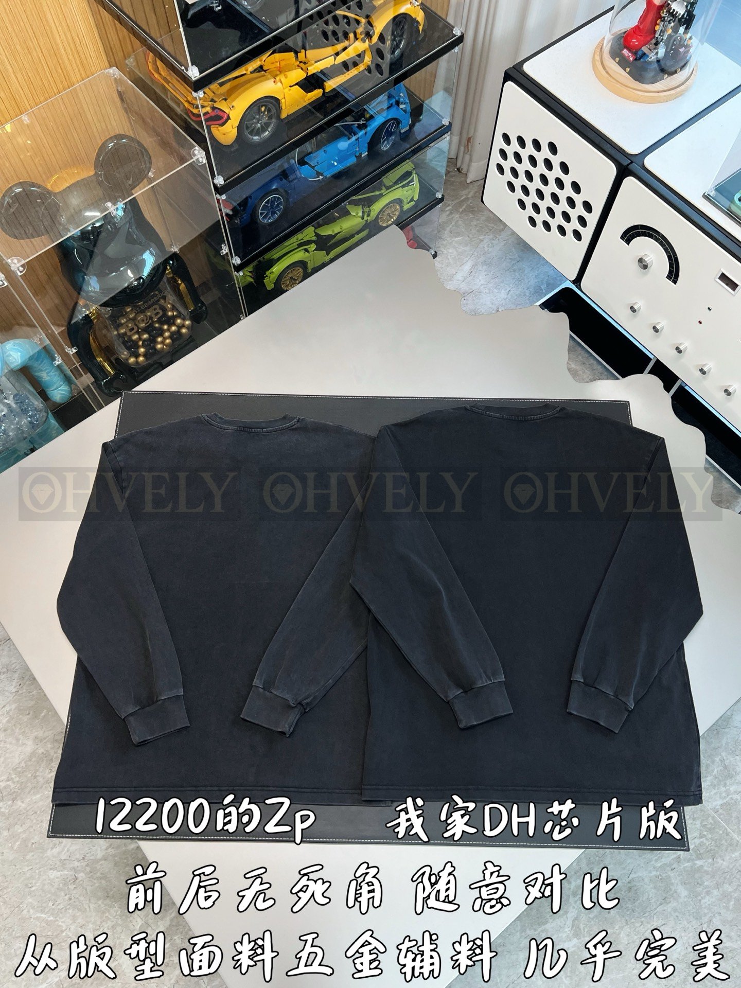 【 ZP버전 】PR 직물 라벨 이너 긴팔 티셔츠 상품 썸네일