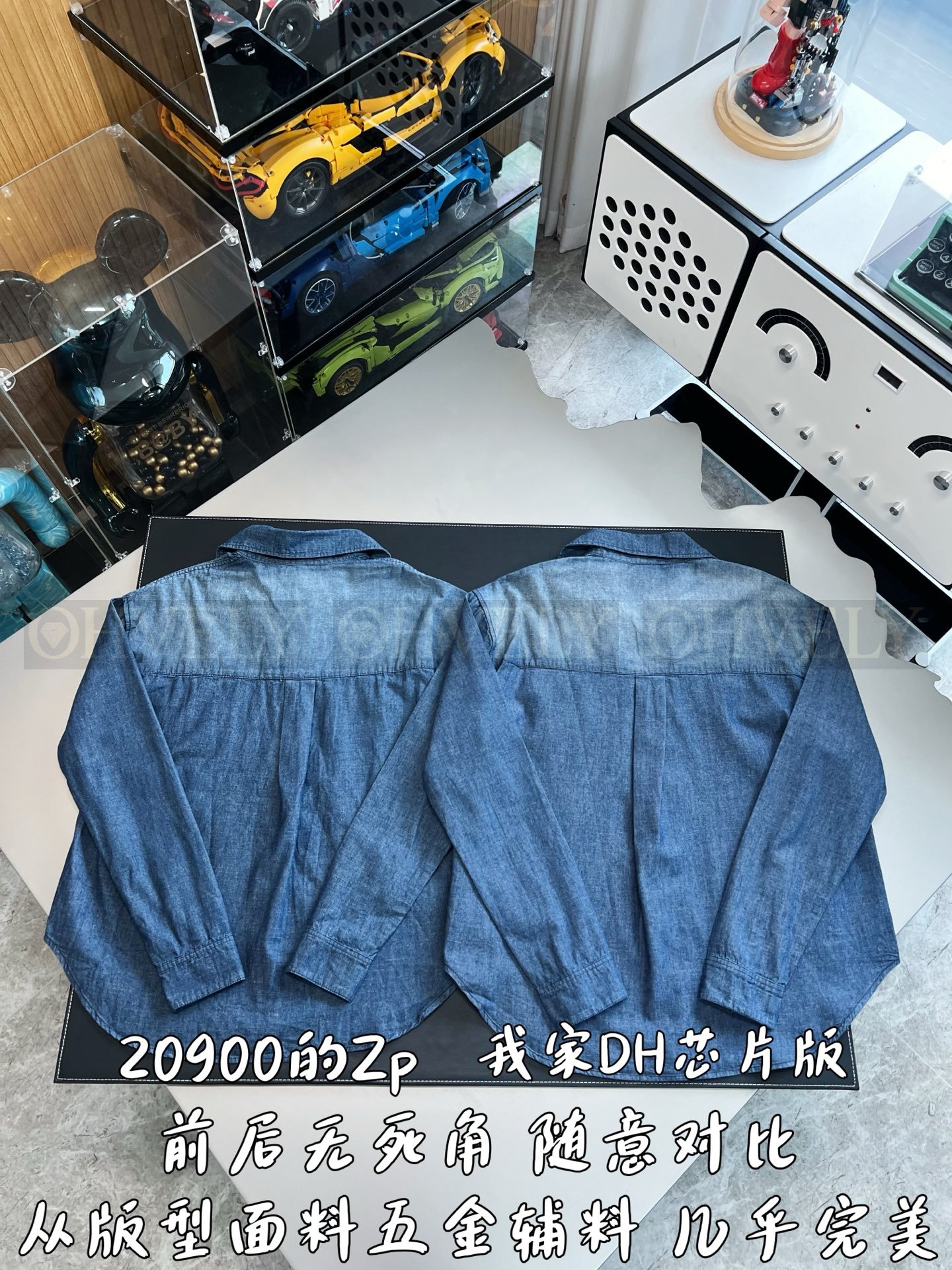 【 ZP버전 】LOW 양면 슬라브 데님 셔츠 상품 썸네일
