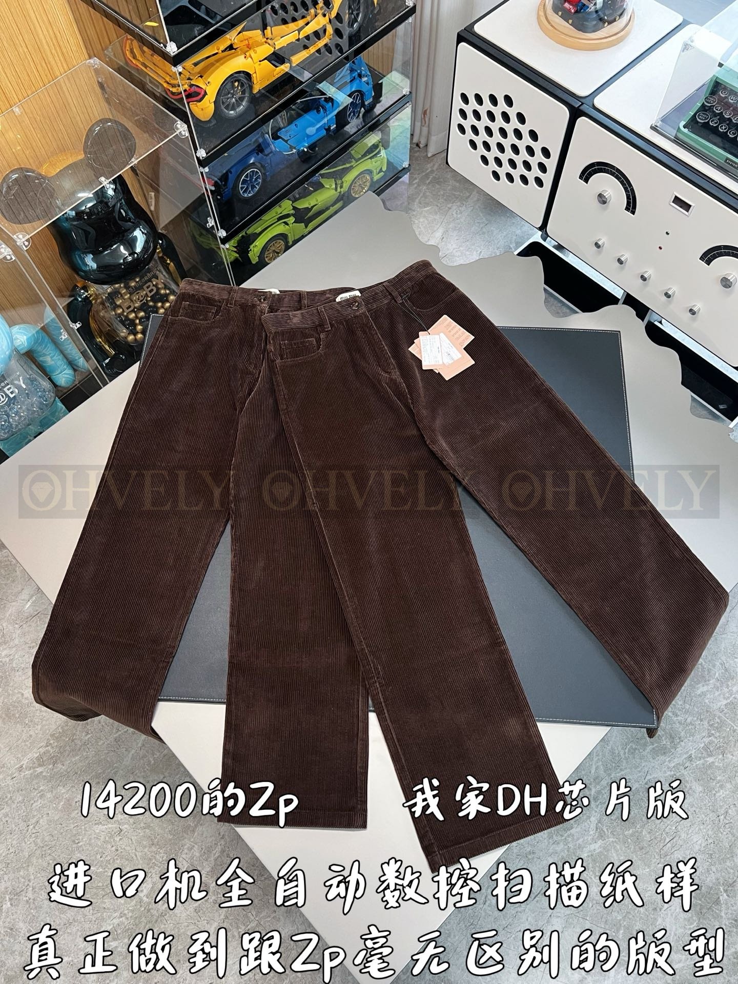 【 ZP버전 】MIU 캐주얼 코듀로이 팬츠 상품 썸네일