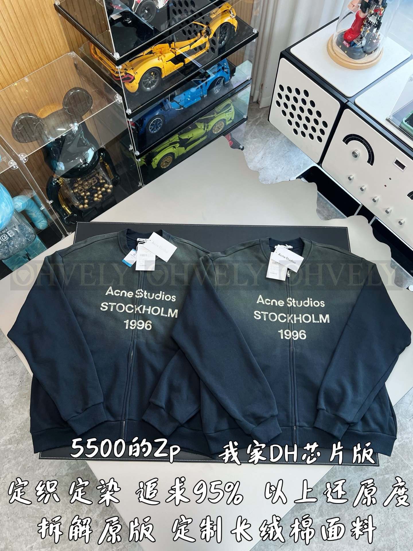 【 ZP버전 】AC 빈티지 집업 재킷 상품 썸네일