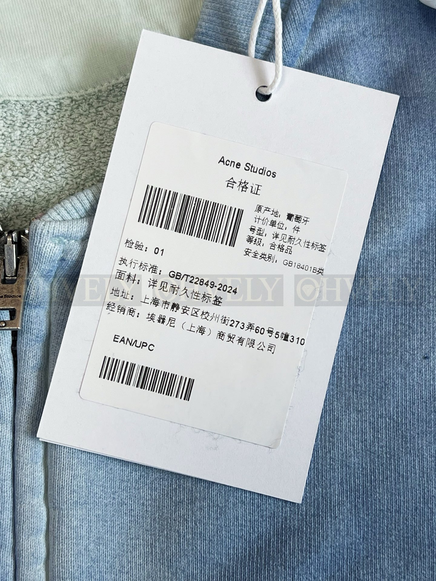 【 ZP버전 】AC 빈티지 집업 재킷 상품 썸네일