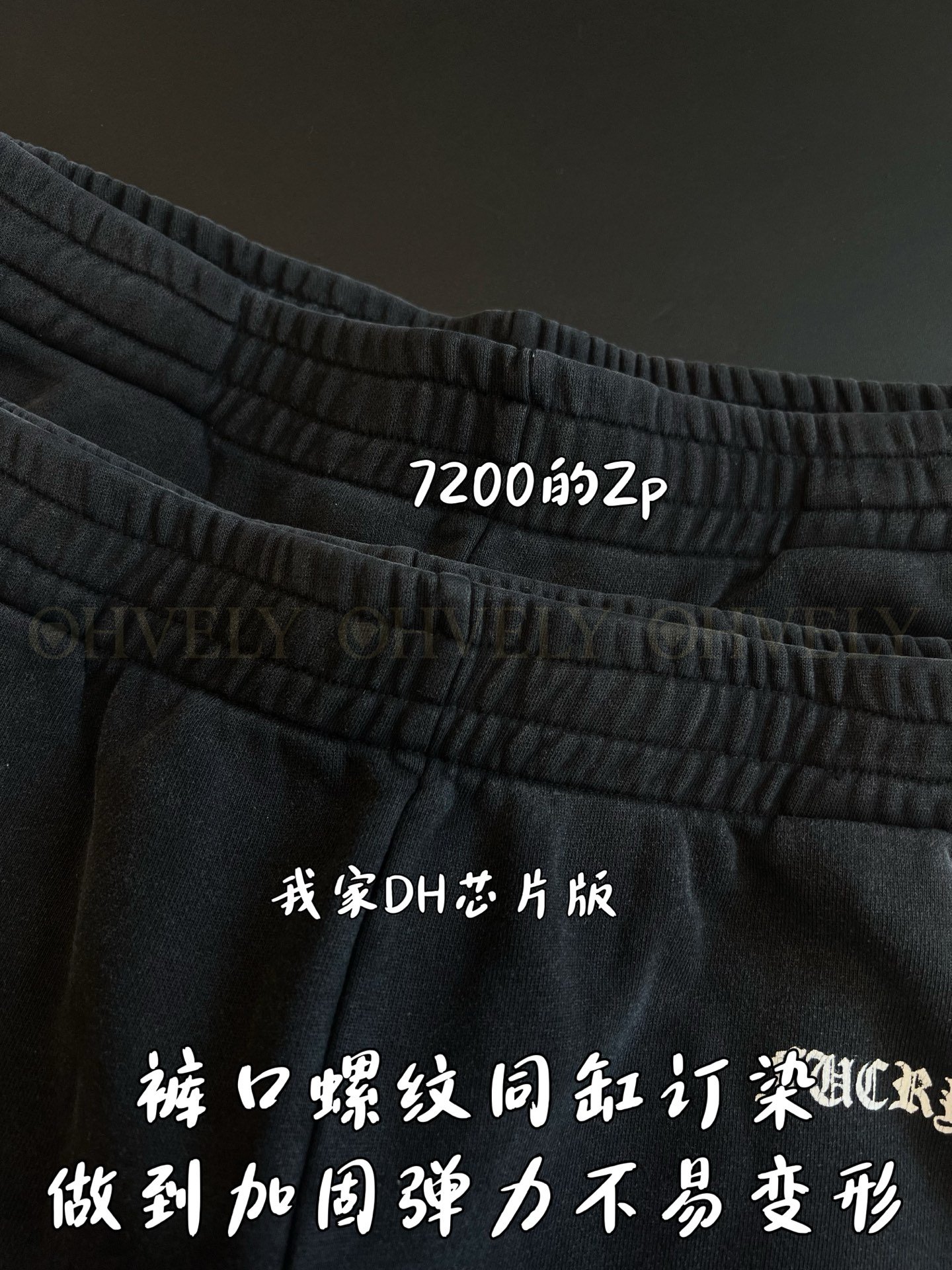 【 ZP버전 】크롬하츠 패밀리 한정 워싱 팬츠 상품 썸네일