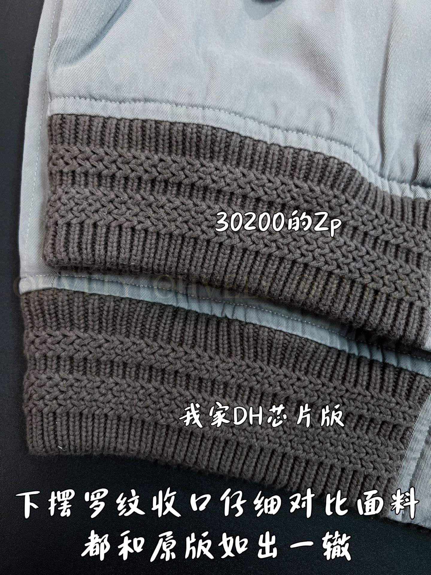 【 ZP버전 】MIU 로고 워싱 워크 재킷 상품 썸네일