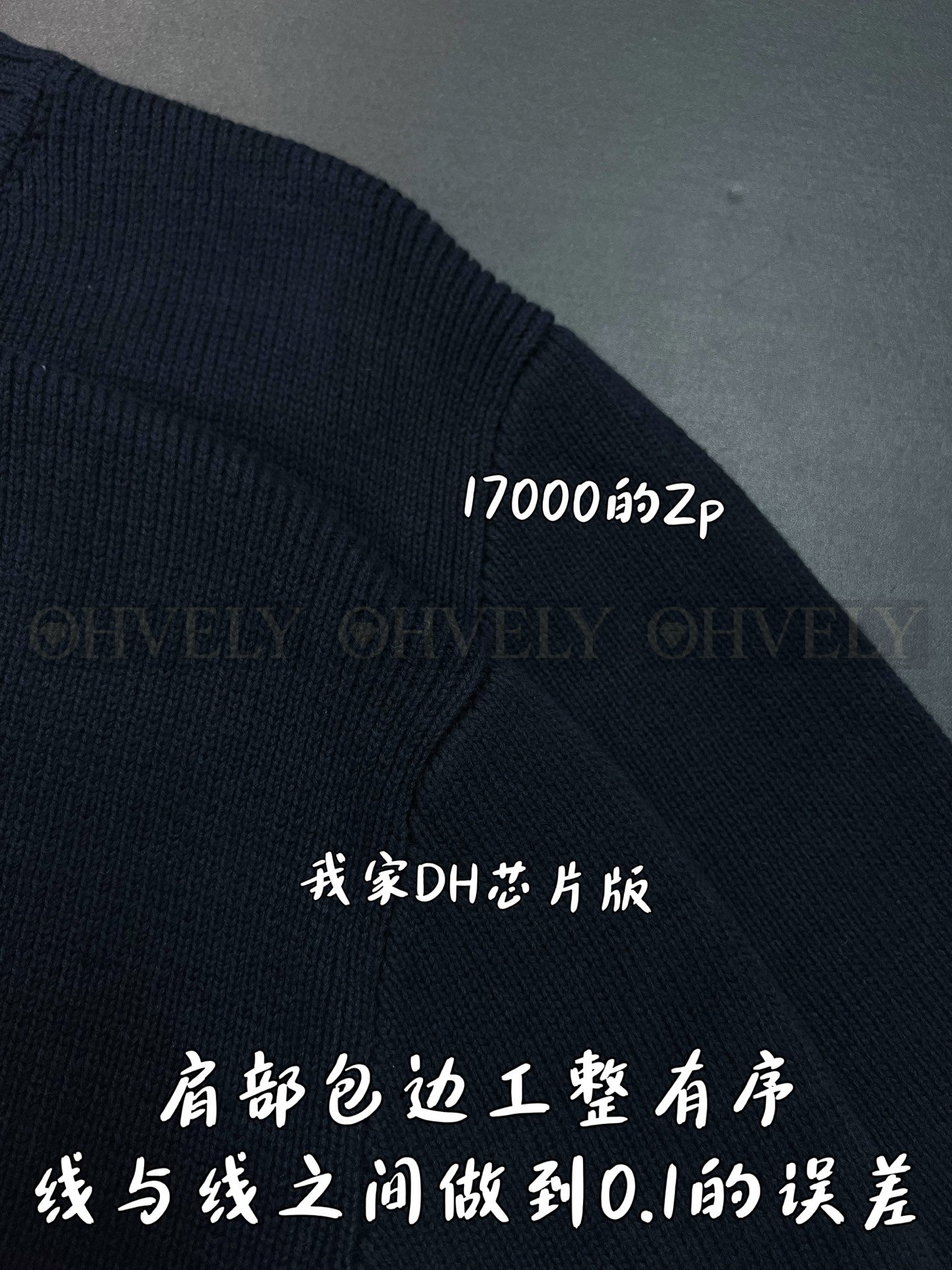 【 ZP버전 】 DI 미니 가죽패치 니트 스웨터 상품 썸네일