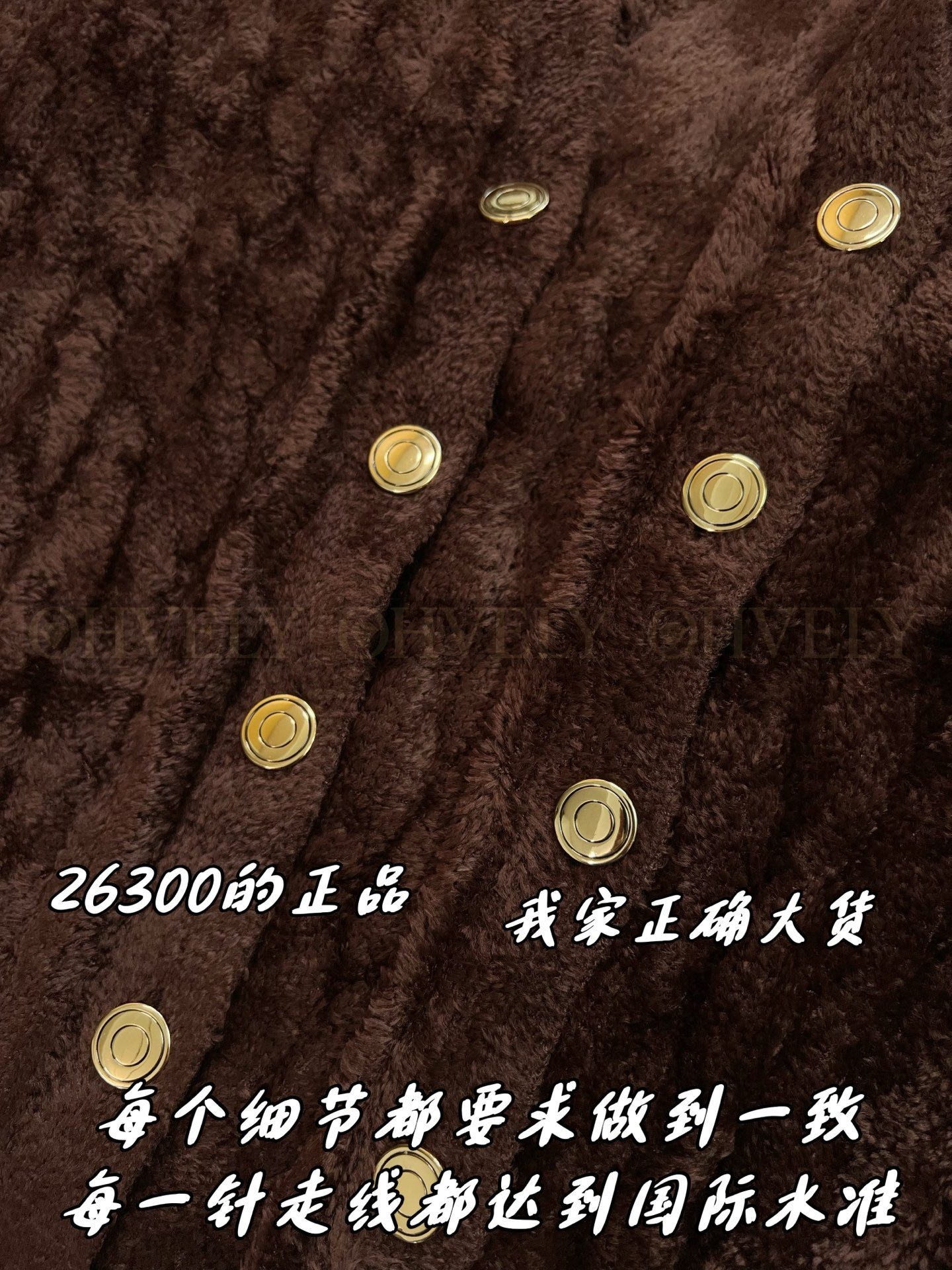 【 ZP버전 】 LP 골지 텍스처 브이넥 니트 가디건 상품 썸네일