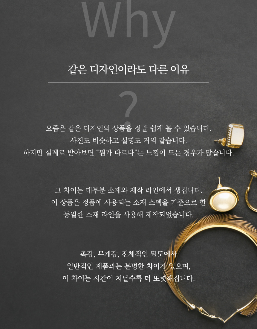 광저우오블리 주문 안내