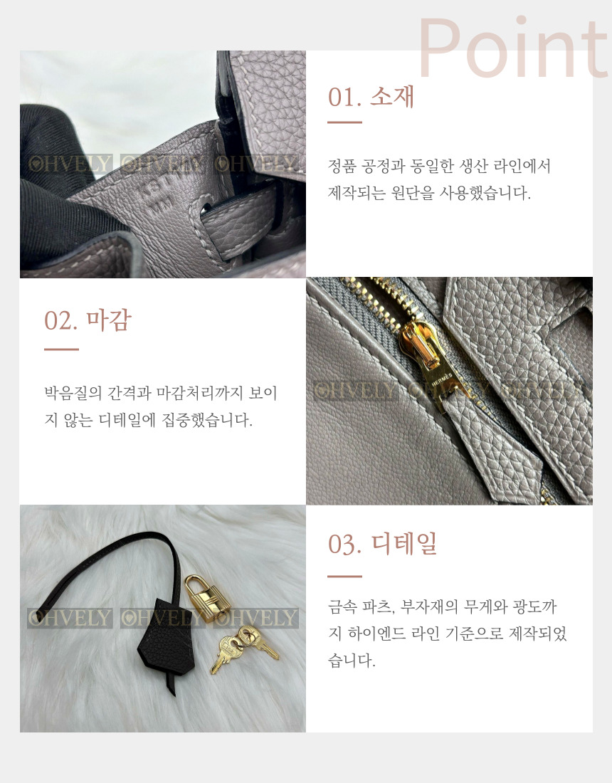 광저우오블리 배송 안내